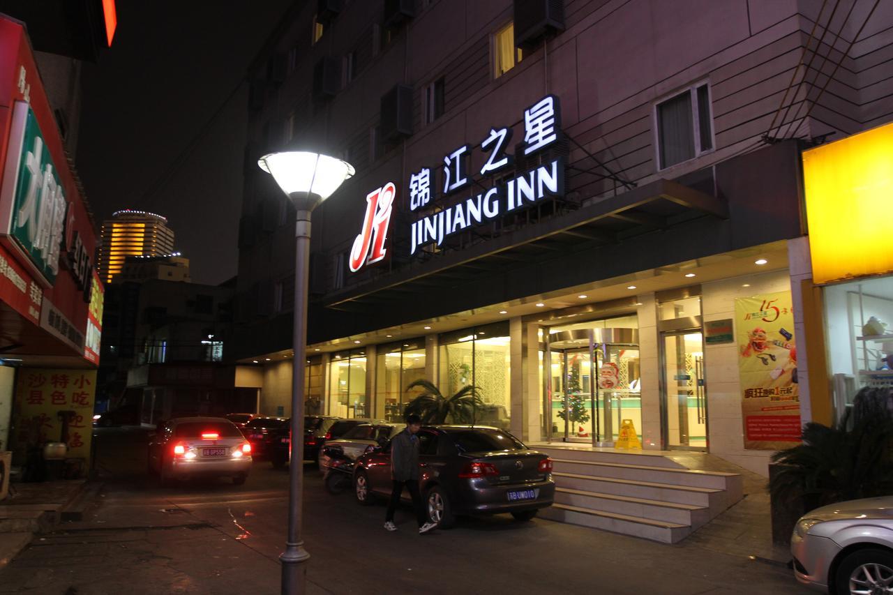 Jinjiang Inn Wuxi Zhongshan Road Babaiban Extérieur photo